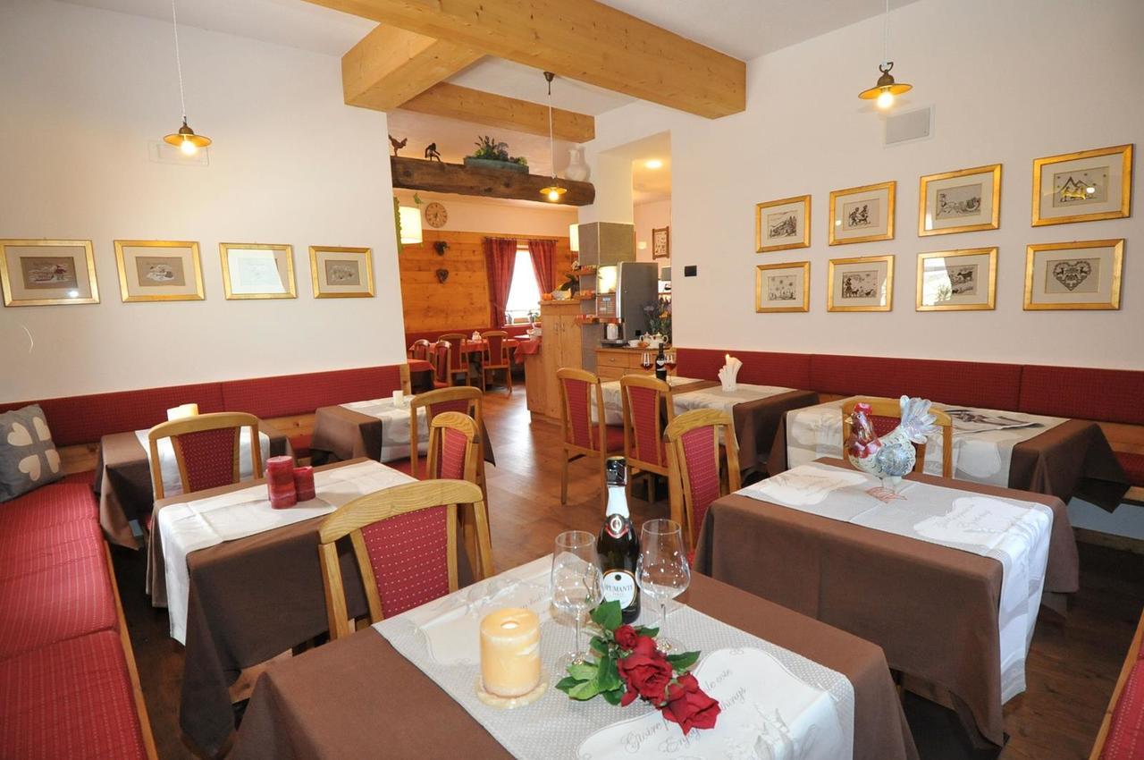 Garni Gimea Hotel Livigno Ngoại thất bức ảnh